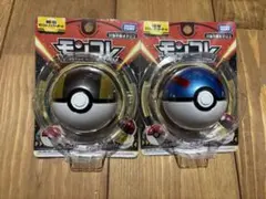 Item thumbnail for item 06d57ed2-36aa-4043-86a7-f1079f918ef4