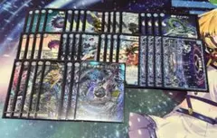 2026年最新】青魔道具デッキの人気アイテム - メルカリ