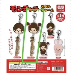 Item thumbnail for item ab6dd642-0140-4df2-8049-ff3c314addc0