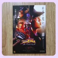 2026年最新】庄司浩平の人気アイテム - メルカリ