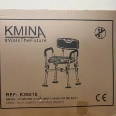 シャワーチェア 介護用風呂椅子 背もたれ 肘掛けクッション付 耐荷重150kgのサムネイル