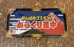 忍者くん 阿修羅ノ章 缶ペンケース 忍者くん 阿修羅ノ章 缶ペンケース - メルカリ