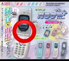 ちい様 リクエスト 3点 まとめ商品