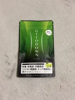 LAVAキュットダウン １袋 ラバ キュットダウン LAVA QTTODOWN 90粒 1袋 : Irisaciones - 通販