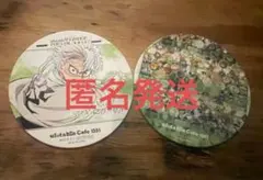 ちょこむぎ様 リクエスト 2点 まとめ商品