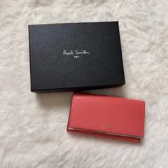 Paul Smith キーケース