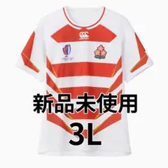 ⭐︎週末限定⭐︎3L 新品未使用 ラグビー 日本代表 2023 ワールドカップ