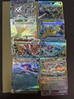 オーガポン いどのめんex RR SV8a テラスタルフェスex050/187