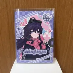プロセカ メロパレ トレカ レア 1枚　朝比奈まふゆ