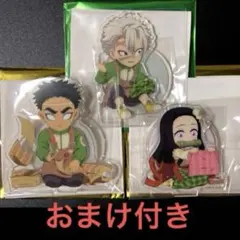 【おまけ付き】鬼滅の刃 ufotable ハンドメイド アクスタ 実弥