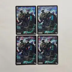 Item thumbnail for item ab6a333e-c576-4f24-98b7-aa5a6325832e