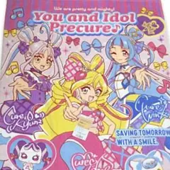 【新品】キミとアイドルプリキュア お昼寝ケット タオルケット