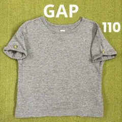 GAP kids スマイル刺繍入りTシャツ グレー 110cmのサムネイル
