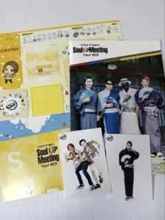 souくん まとめ売り 2025年最新】Souくんの人気アイテム - メルカリ