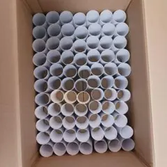 トイレットペーパー芯 白 154本