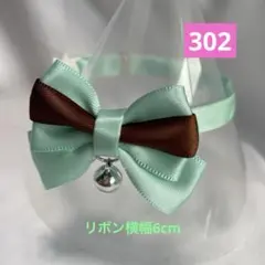 Item thumbnail for item 9f7da26f-86fb-4d57-aac0-87625c9ea84a