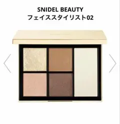 SNIDEL BEAUTY フェイススタイリスト02