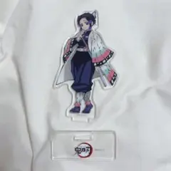 鬼滅の刃 胡蝶しのぶ アクスタ