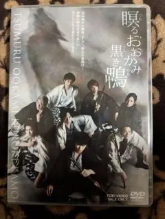 Item thumbnail for item 20d2af98-dbba-40e2-9551-d2212eb1ab3d