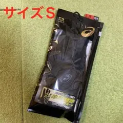 Item thumbnail for item 11c79595-b32c-4e1b-8b88-9e2975ced1a7