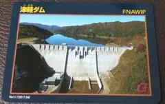 みおファン様 リクエスト 2点 まとめ商品