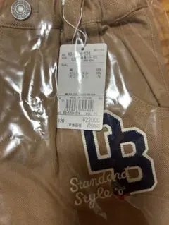 ミキハウス　ダブルビー　パンツ120