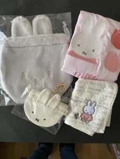 ミッフィー色々セット