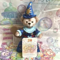 【24時間以内発送！】ダッフィー＆フレンズ 20周年　復刻版ぬいぐるみバッジ