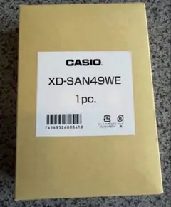 【新品未開封】CASIO EX-word XD-SA4900WE 電子辞書 白