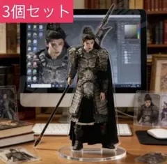 Item thumbnail for item 85aa12c9-77a6-46f7-a024-9727635204fc