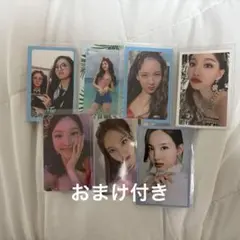 ナヨントレカセット