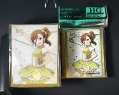 アイドルマスター 双海亜美 双海真美 バースデーセット - メルカリ