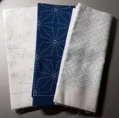 刺し子布 ３枚