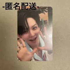 ミニアルバム購入特典トレカ ヨシ