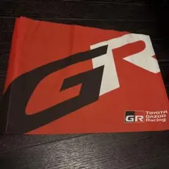 Item thumbnail for item 1b612a1e-472f-47c2-b99a-f6e828f07b45