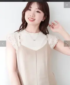 natural couture canamiニットのサムネイル