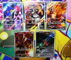 ロケット団のヤミカラスなどアートレア5枚セット