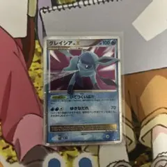 PSA10 グレイシア 012/051 ポケモンカード BW8 ラセンフォース グレイシア R BW8 ラセンフォース 012/051 - メルカリ