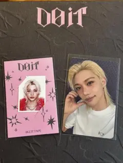 stray kids doit フィリックス アコーディオンver. IDカード