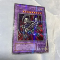 ブラック・デーモンズ・ドラゴン 2000年製 パラレルレア　psa9 ブラック・デーモンズ・ドラゴン 2000年製 パラレルレア psa9