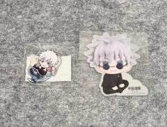 呪術廻戦 五条悟 まるくじ ちゃぽん 中吉 アクリルキーホルダー るかっぷ展