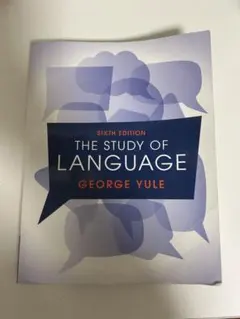 The Study of Language 第6版 George Yuleのサムネイル