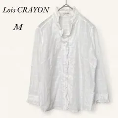 2025年最新】ロイスクレヨン ブラウスの人気アイテム - メルカリ