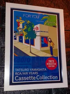 鈴木英人/山下達郎・FOR YOU【A4サイズ写真ポスター額装付き4点セット