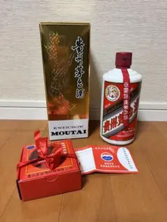 貴州茅台酒 マオタイ酒 グラス/箱付 貴州茅台酒 飛天（キシュウ マオタイ ヒテン） グラス付 箱入 500ml