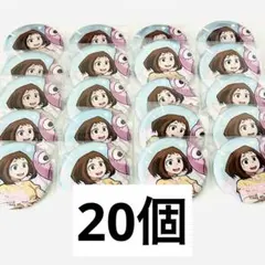 僕のヒーローアカデミア　TOHO アニマルビーチボール　缶バッジ　麗日お茶子
