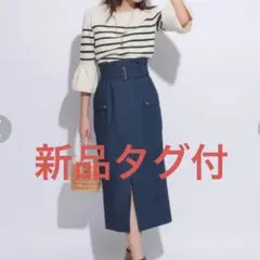 新品　JUSGLITTY ジャスグリッティー 　ワークタイトスカート