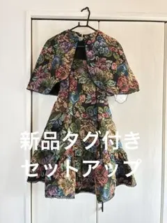 ノエルドメモワール ブラック ゴブラン ブラウス ジャンパースカート