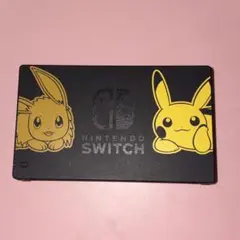 Let's Go! ピカチュウ・イーブイ Switchドックのみ - メルカリ