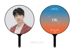 SEVENTEEN Be The Sun うちわ ドギョム